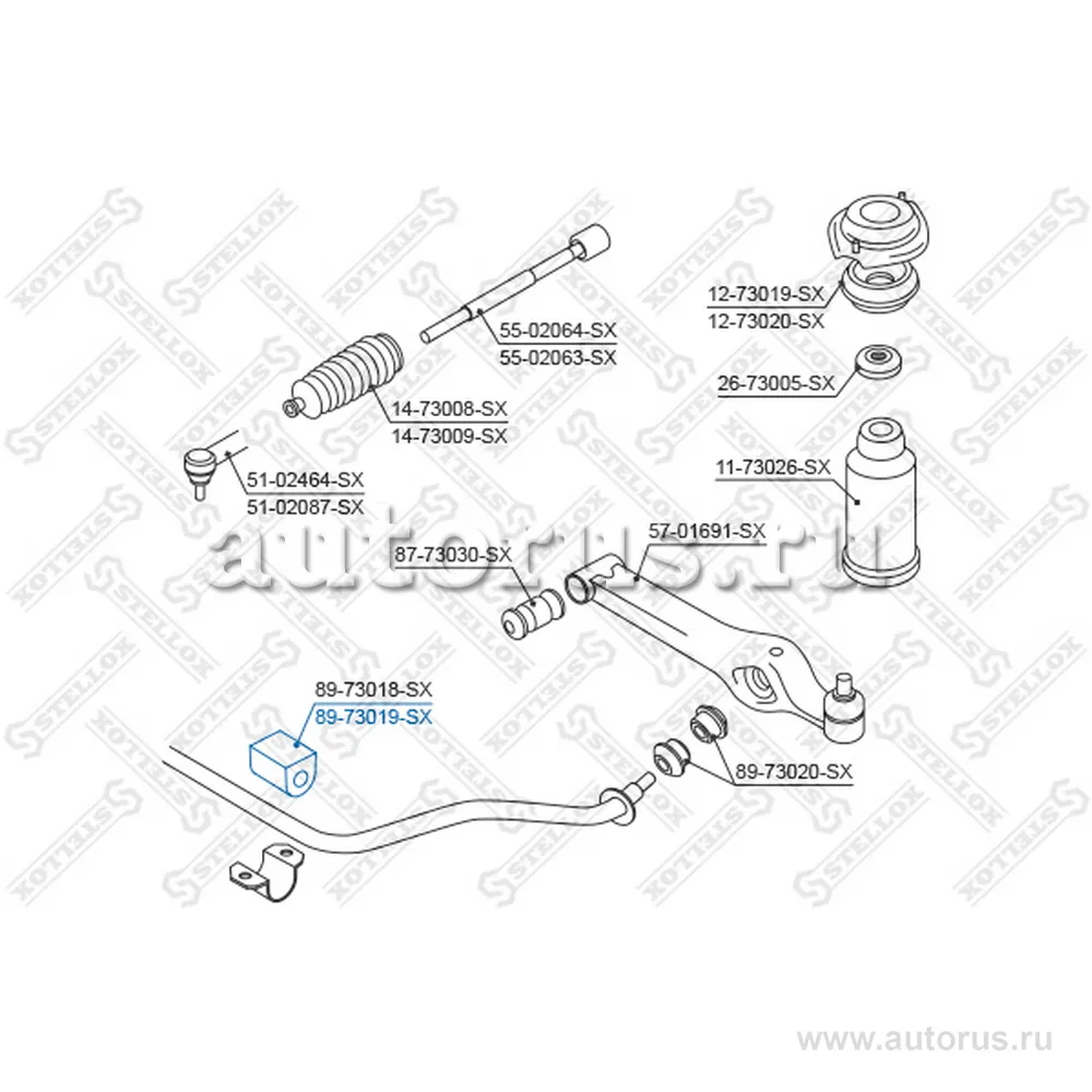 Втулка стабилизатора переднего Daewoo Matiz 98> STELLOX 89-73019-SX