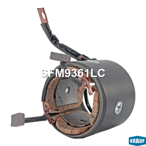 Статор стартера со стаканом KRAUF SFM9361LC