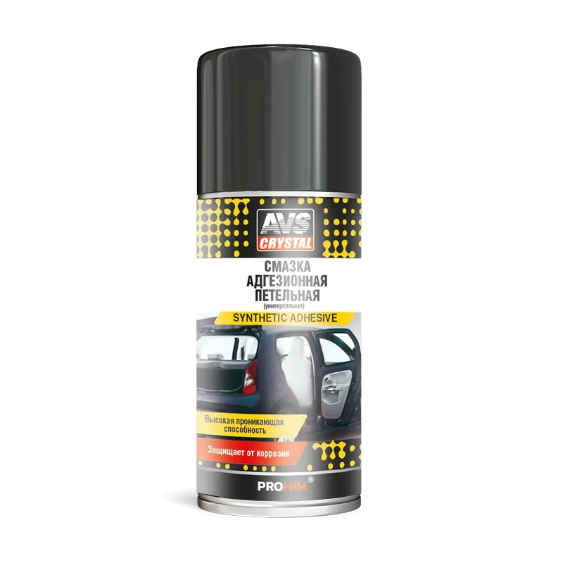Смазка универсальная адгезионная петельная 210 мл (аэрозоль) AVS AVK-738 A40760S