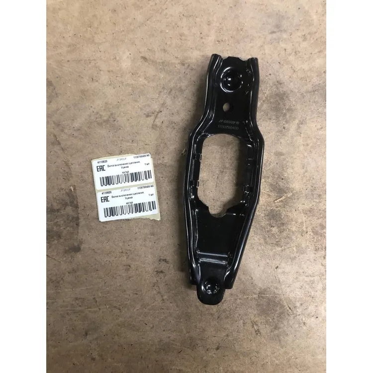 Вилка выключения сцепления, Уценка VAG+Skoda 91-> JP GROUP 1130700400-N0 Уценка