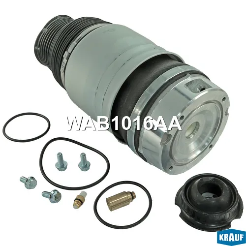 Пневмобаллон KRAUF WAB1016AA