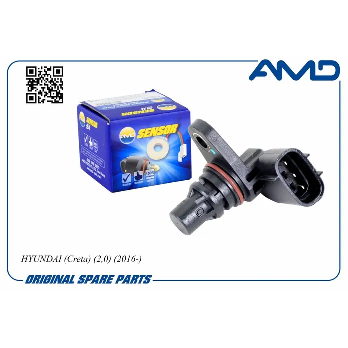 Датчик положения распредвала 39350-2E200/AMD.SEN252 AMD AMD AMD.SEN252