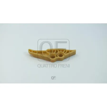 Успокоитель цепи ГРМ QUATTRO FRENI QF43A00067