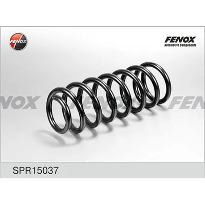 Пружина подвески AUDI 100 84-94 1.8-2.8 ЗАДНЯЯ FENOX SPR15037