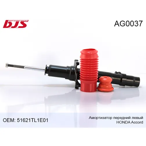 Амортизатор передний левый, газовый HONDA ACCORD VIII 08- 51621TL1E01 BJS AG0037