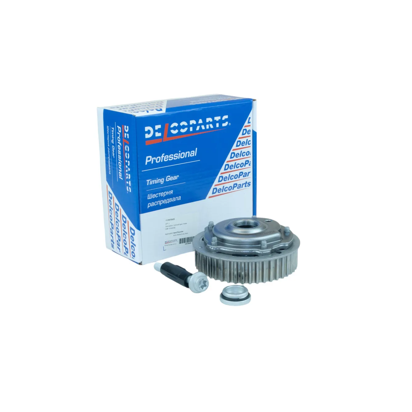Шестерня распредвала DelcoParts 19375625