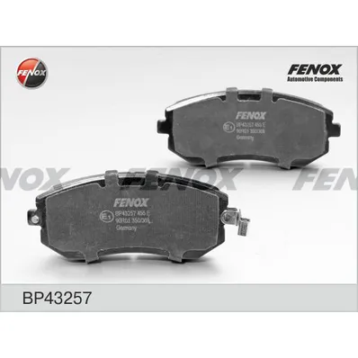 Колодки тормозные передние FENOX BP43257