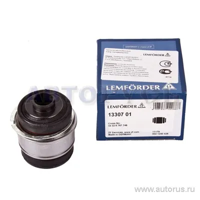 Сайлентблок заднего рычага BMW E39/38/53 плавающий LEMFORDER 1330701
