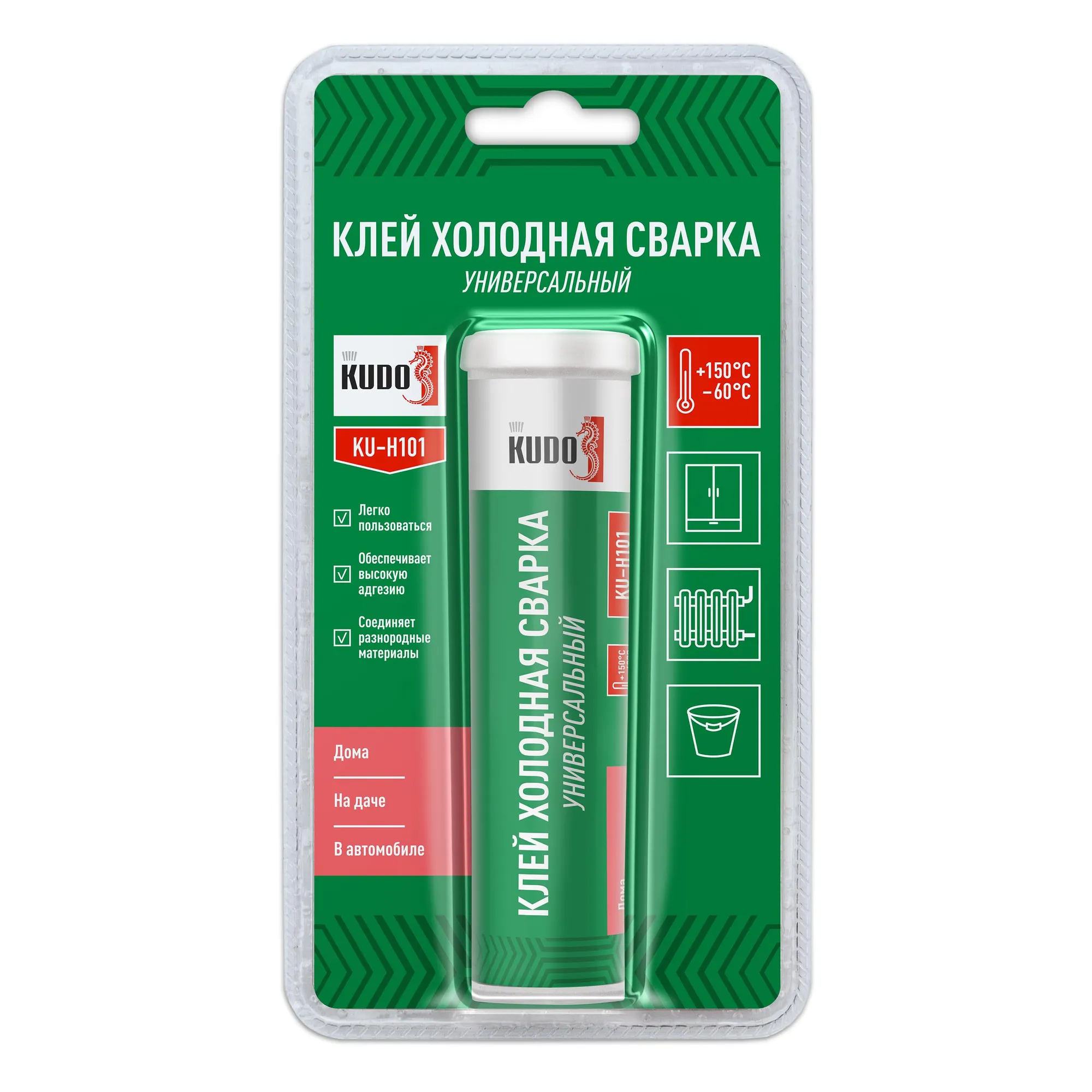 Клей Холодная сварка универсальный KUDO KERRY KUH101