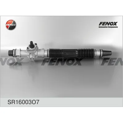 Рейка рулевая ВАЗ 2110 SR 16003 07 FENOX SR16003 O7