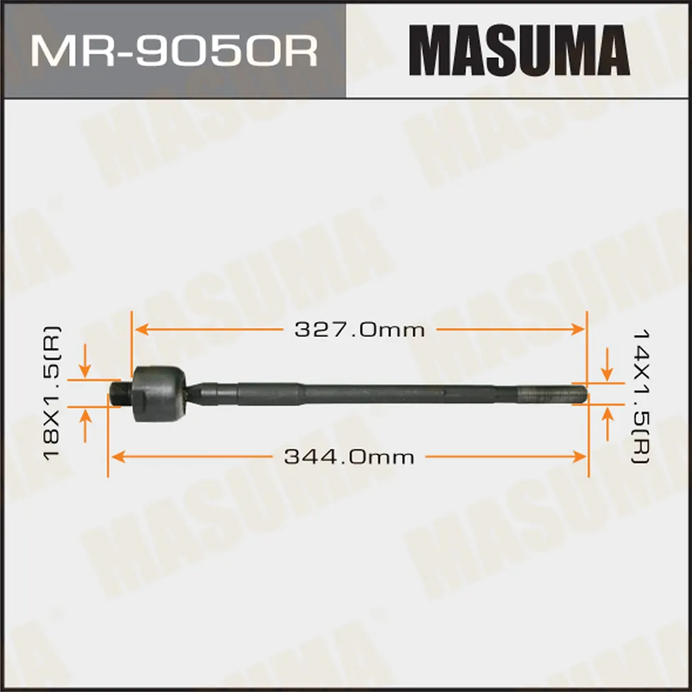 Тяга рулевая MASUMA MR-9050R