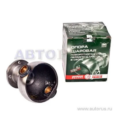 Опора шаровая поворот кулака УАЗ (452-2304012) NO NAME 452-2304012