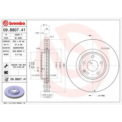 Диск тормозной MB CLA 250 13- передний вент. D320 BREMBO 09B80741