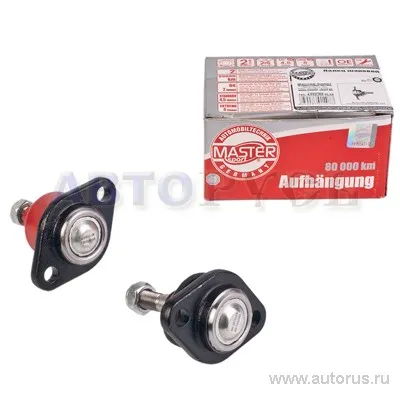 Опора шаровая ВАЗ 08-09 MASTER-SPORT (2шт.) MASTER-SPORT 1545601-PCS-MS
