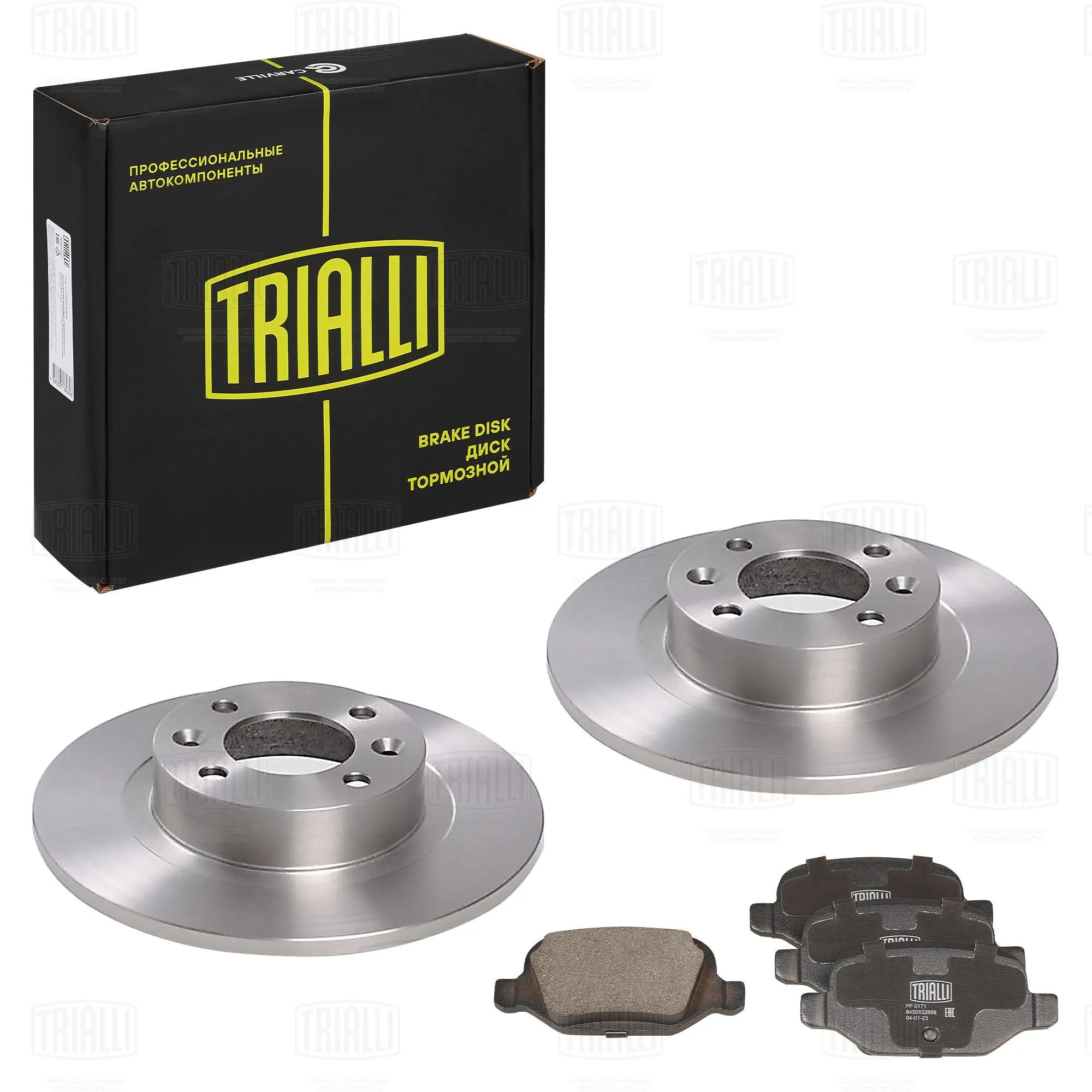 Комплект торм. дисков и колодок для а/м Лада Vesta (15-) зад. (BK 095207) TRIALLI BK 095207