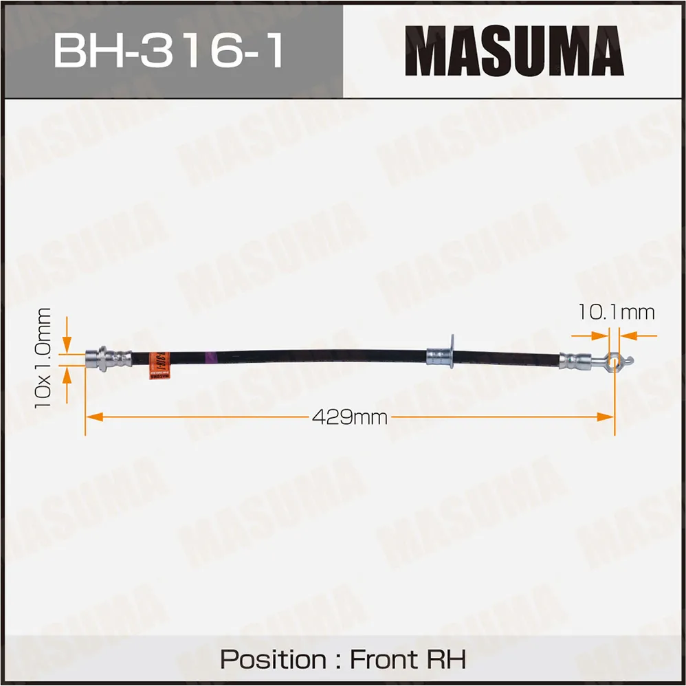 Шланг тормозной передний R TOYOTA COROLLA MASUMA BH-316-1