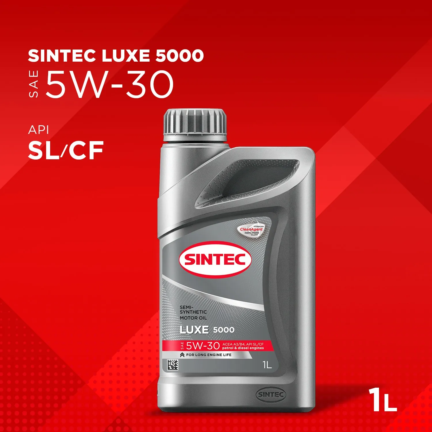Масло моторное Sintec Luxe 5000 5W-30 полусинтетика 1л 600244