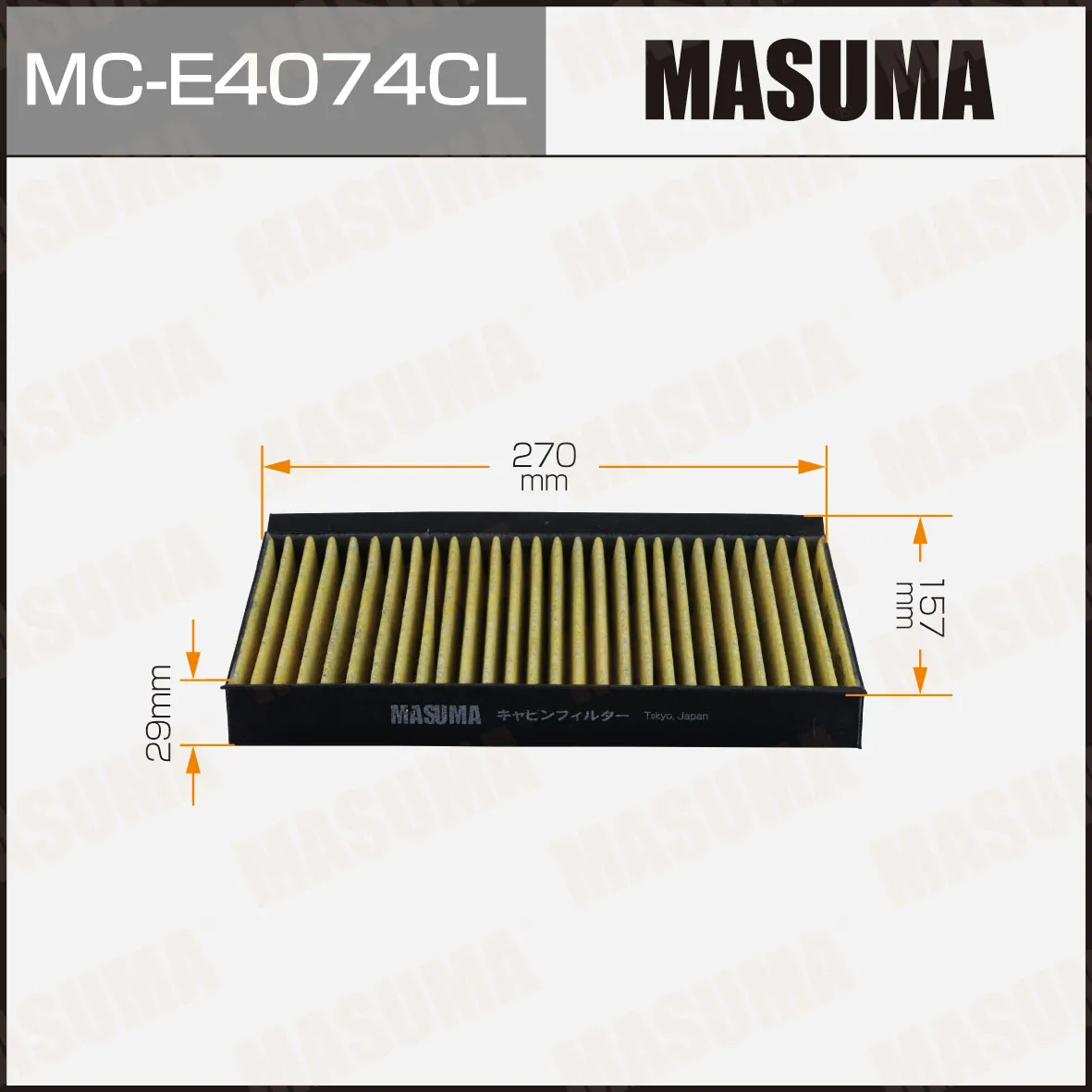 Фильтр салона MASUMA MCE4074CL