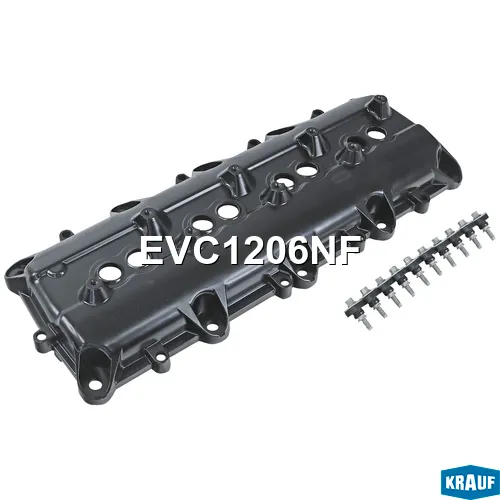 Алюминиевая клапанная крышка KRAUF EVC1206NF