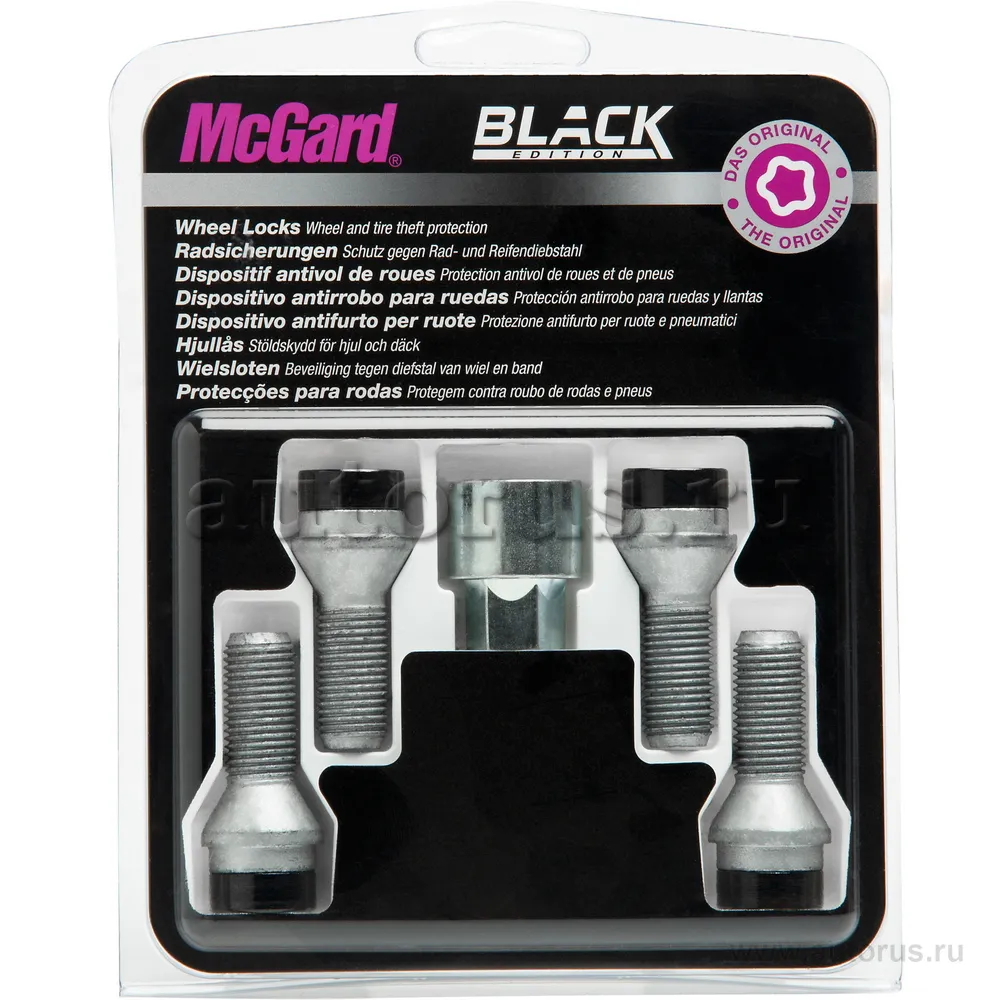 Секретки колесные болт M12x1,5 черный, длинна 49,5 mm, конус, под ключ 17 mm