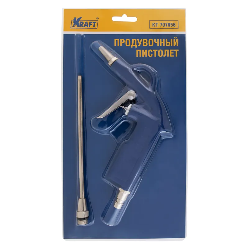 Продувочный пистолет KT 707056 KRAFT KT707056