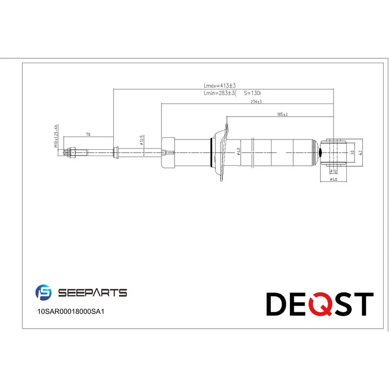 Амортизатор подвески задний. NISSAN ALMERA CLASSIK (B10) 04.06-NISSAN ALMERA II DEQST 10SAR00018000