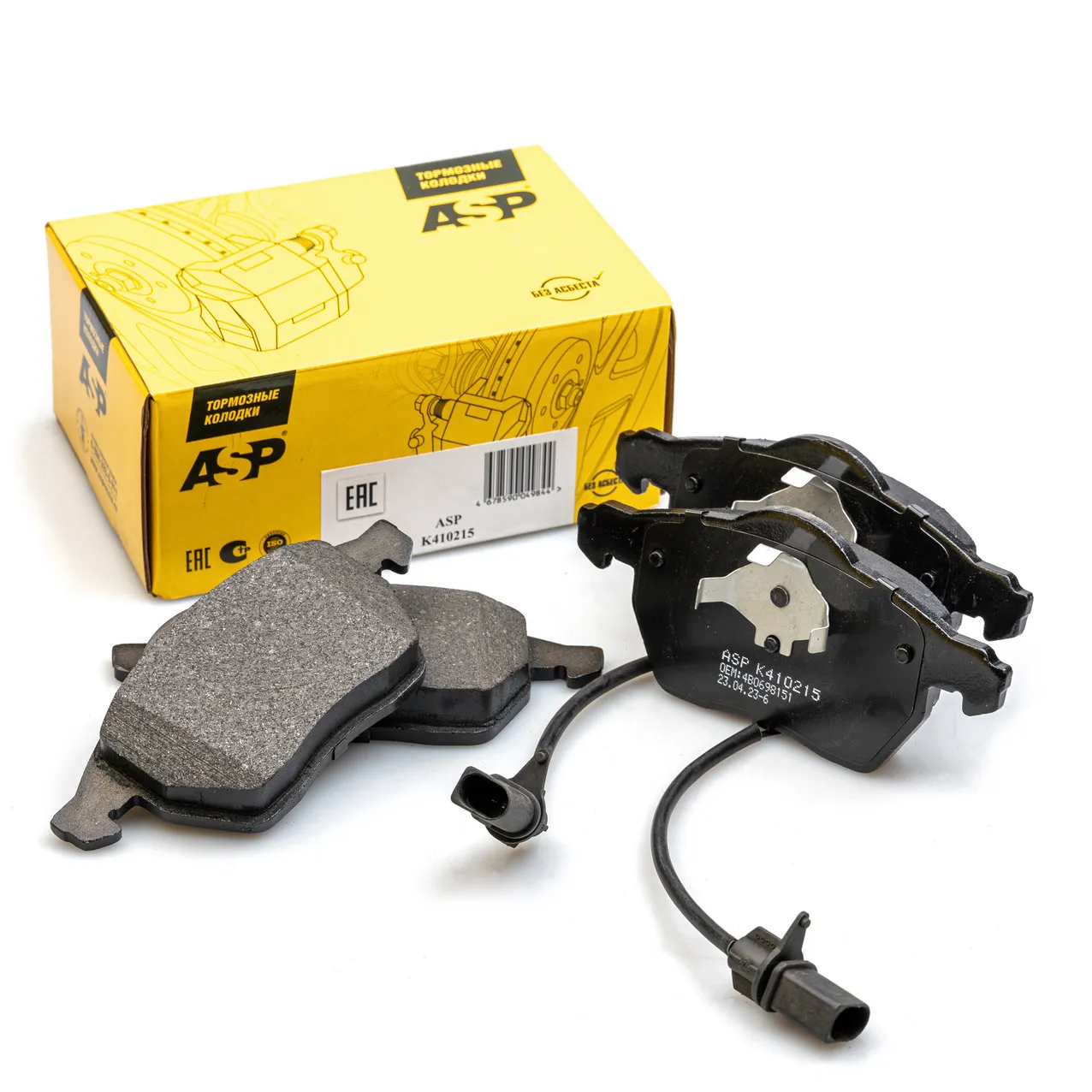 Колодки тормозные передние Audi A4 B5-B6/A6 C5/Skoda Superb I/Passat B5 ASP K410215