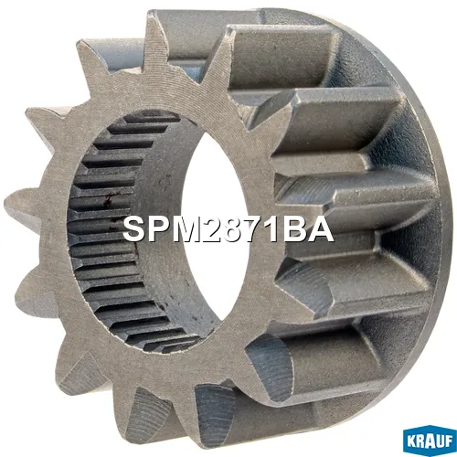 Зубчатка бендикса KRAUF SPM2871BA