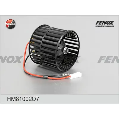 Вентилятор отопления ВАЗ 2108-2115, ИЖ 2126, УАЗ 3160 В СБОРЕ С ДВИГАТЕ FENOX HM81002O7