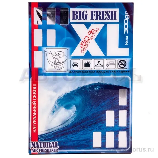 Ароматизатор BIG FRESH XL гелевый футляр натуральный сквош FKVJP BXL-60