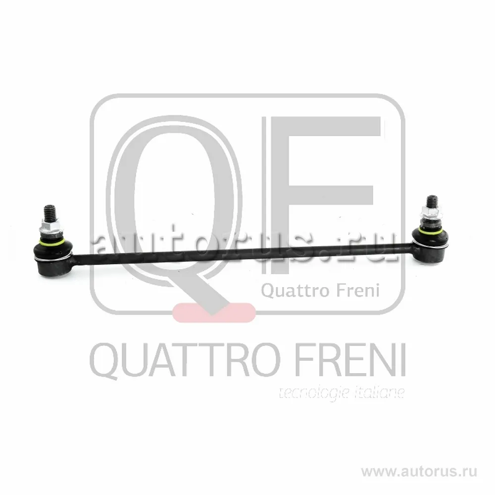 Стойка стабилизатора FR QUATTRO FRENI QF13D00063