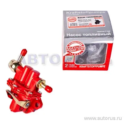Бензонасос ВАЗ 2101-07 MASTER-SPORT с подкачкой MS-7.21440.51.0