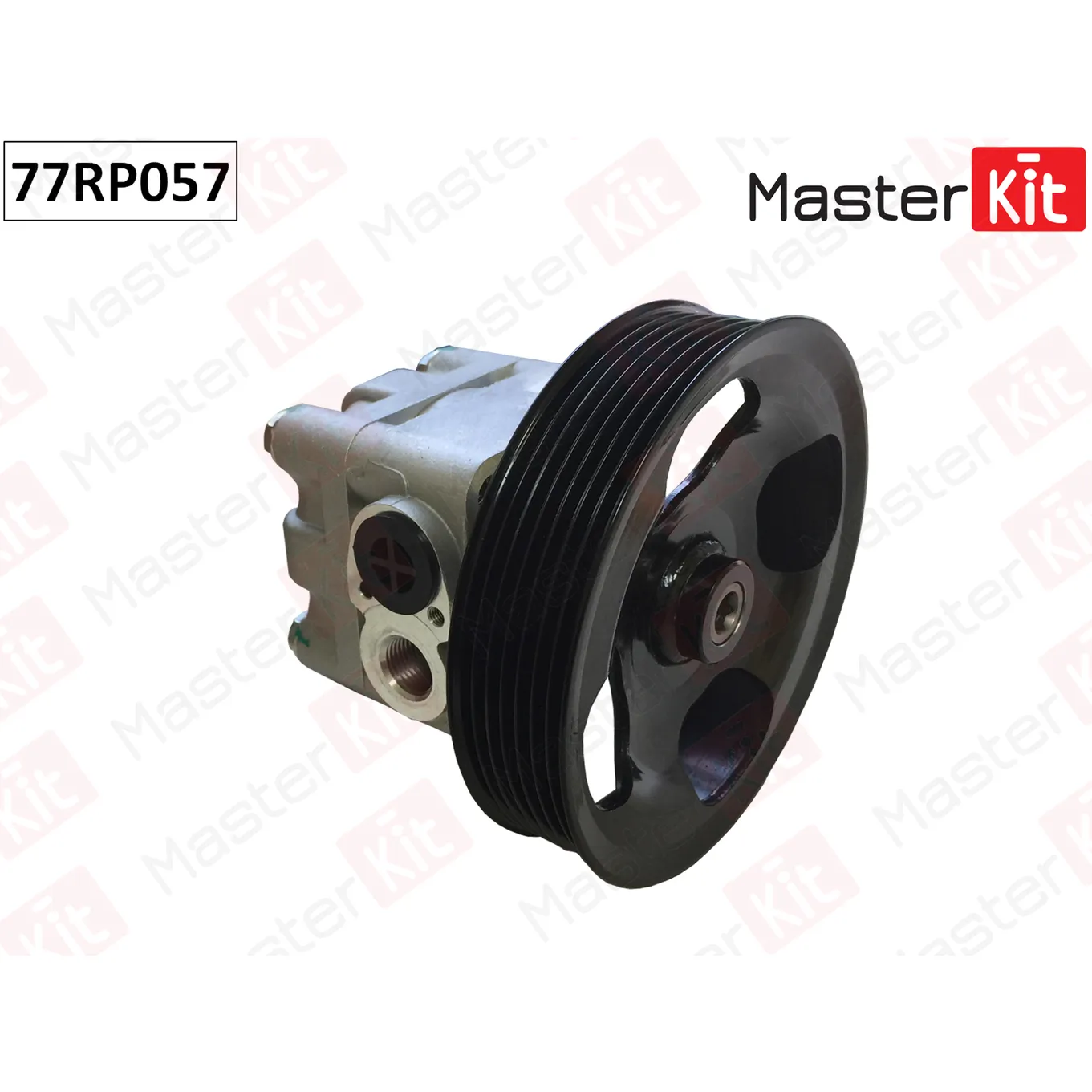 Насос гидроусилителя INFINITI MASTERKIT 77RP057