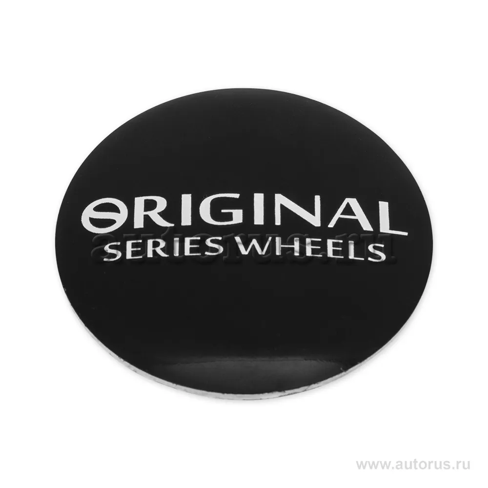 СКАД Акс. наклейка 54 мм металл. black (ORIGINAL series wheels)