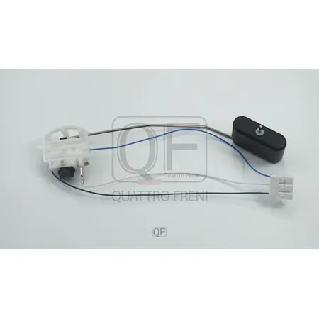 Датчик уровня топлива LH QUATTRO FRENI QF96A00255