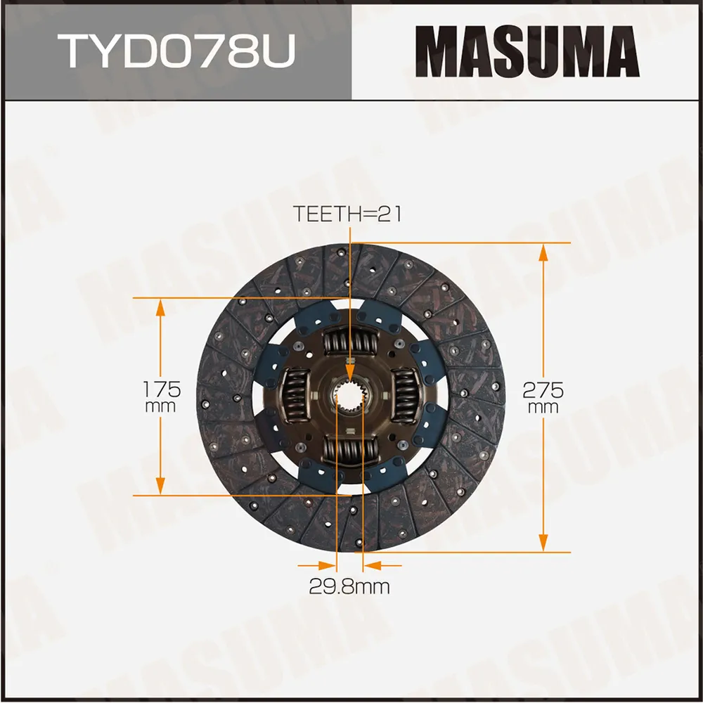 Диск сцепления TOYOTA DYNA MASUMA TYD078U