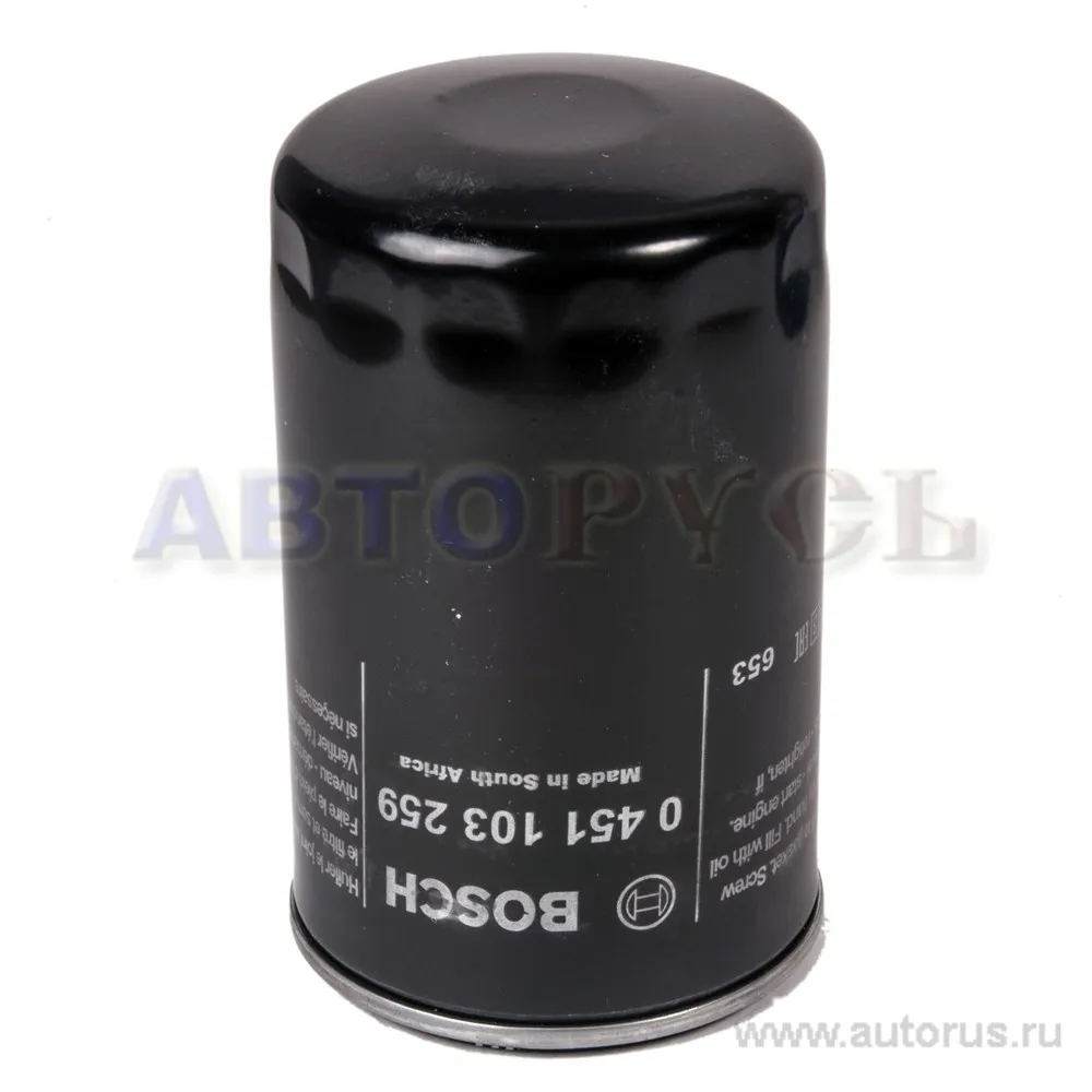 Фильтр масляный BOSCH 0 451 103 259