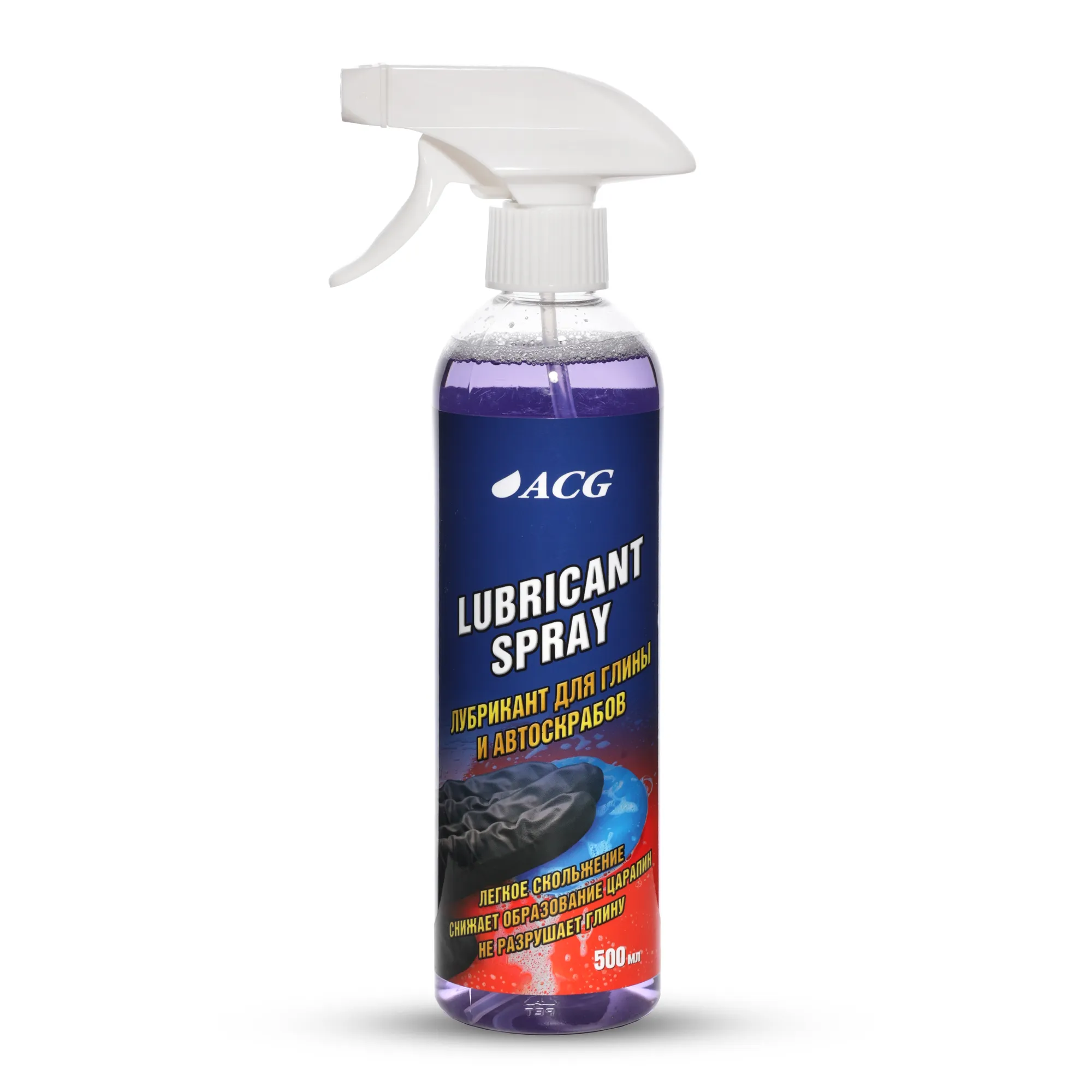 Лубрикант для глины и автоскрабов LUBRICANT SPRAY ACG 500 мл 1/15 ACG 1023522