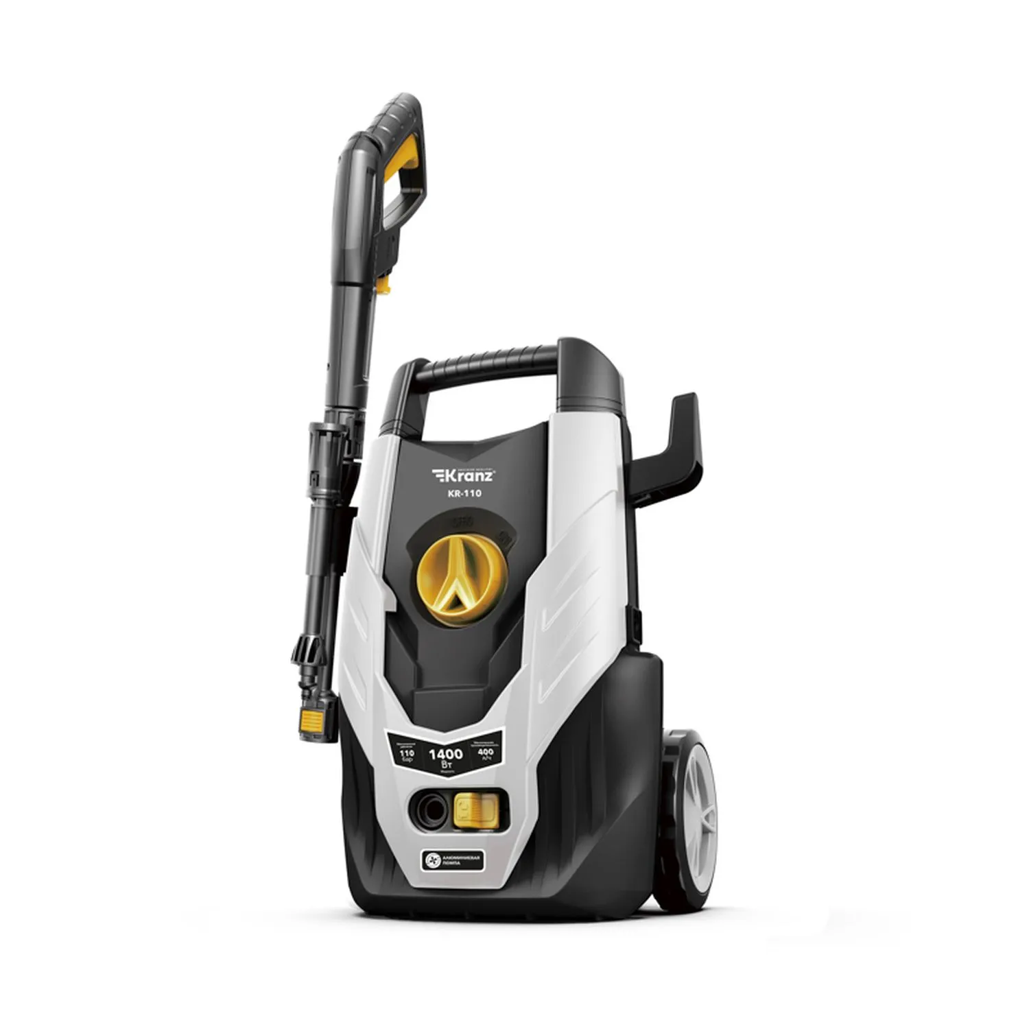 Мойка высокого давления KR-110 Kranz KR-16-1261