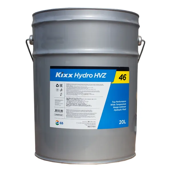Масло гидравлическое KIXX GS Hydro HDZ 46 /HVLP 20 л L3685P20E1