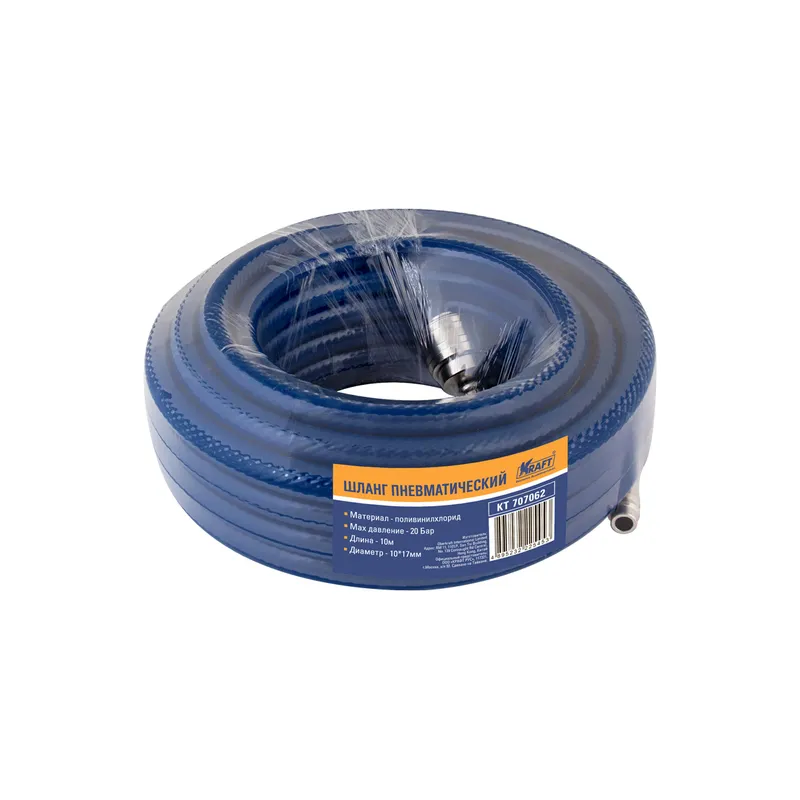 Шланг пневматический 1017 мм, PVC, 10 м KRAFT KT 707062 KRAFT KT707062