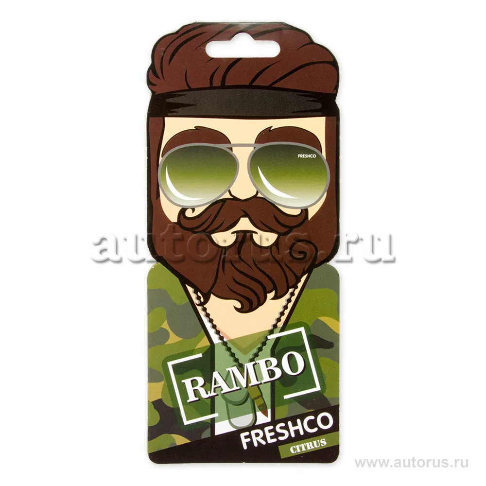 Ароматизатор Территория Мужчин пропитанный пластинка (ТМ Rambo) Цитрус Freshco AR1TM050