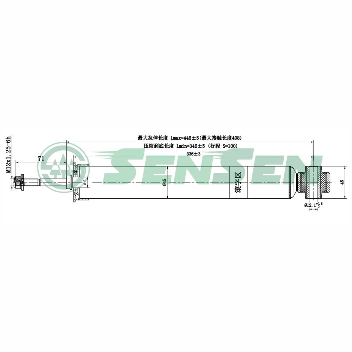 Амортизатор_подвески газовый задний INFINITI FX 35 03-08 LH=RH SENSEN 32130658