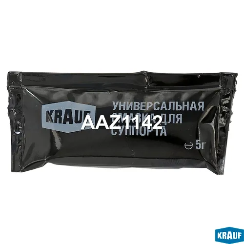 Смазка для суппорта KRAUF AAZ1142