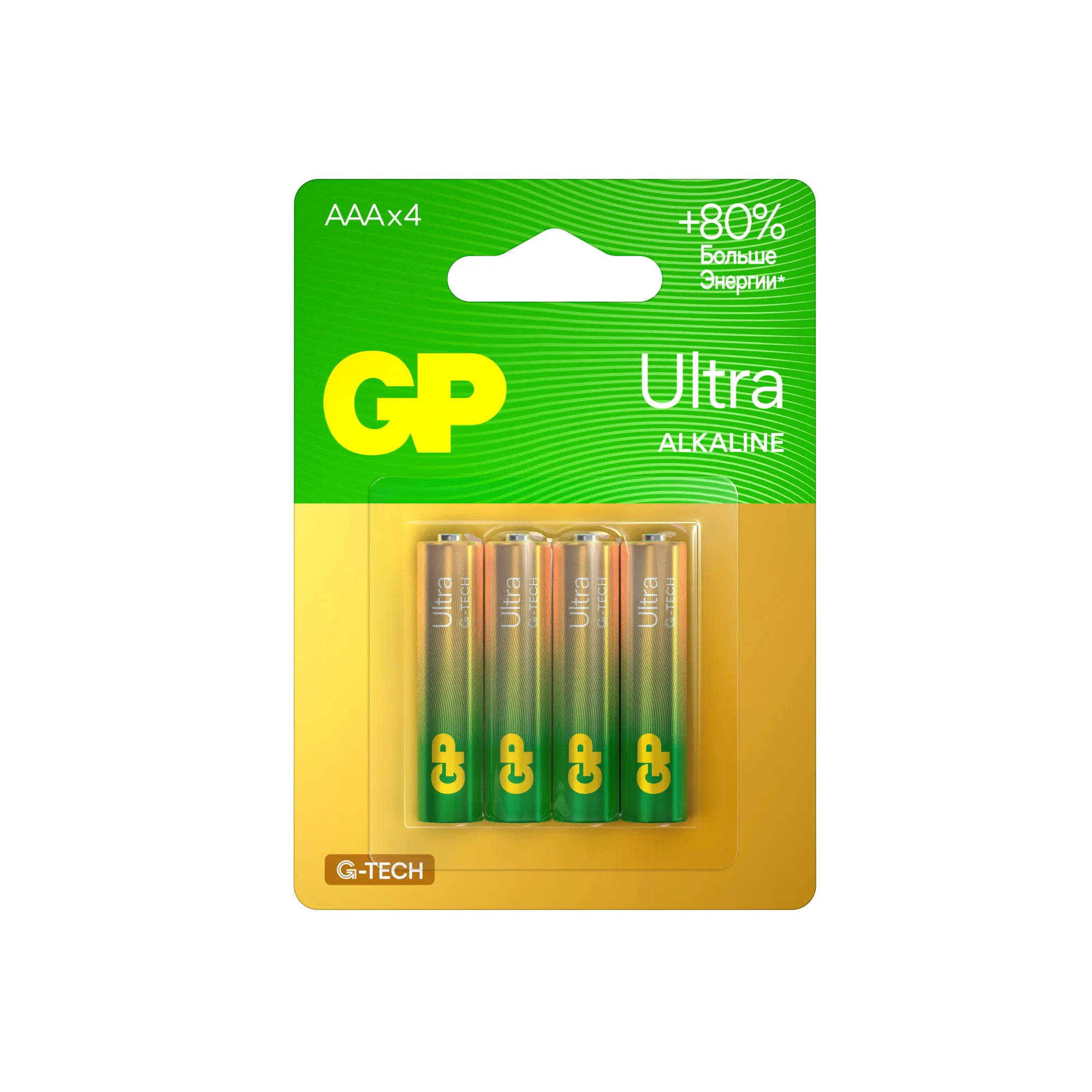 Батарейка алкалиновая GP Batteries Ultra Alkaline AAA 1,5V (4 шт) GP 24AU-2CR4