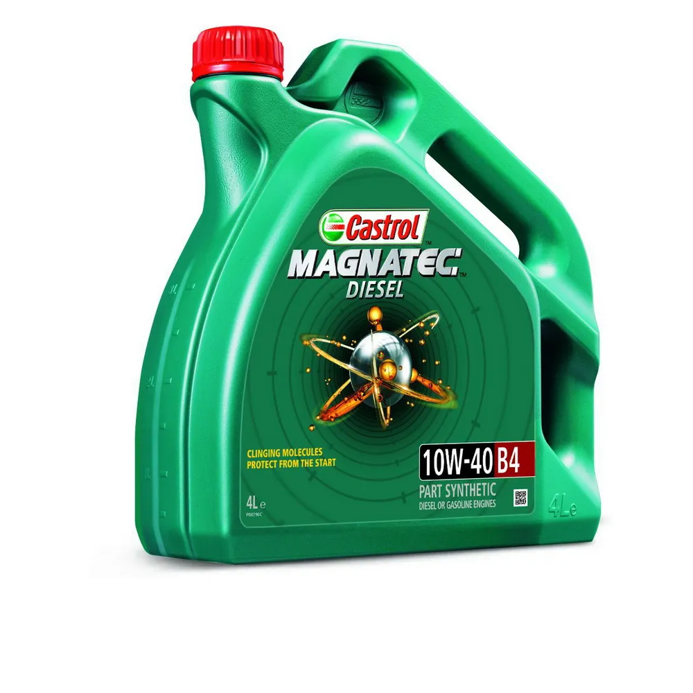 Масло моторное CASTROL Magnatec Diesel B4 10W-40 полусинтетическое 4 л 15CA30