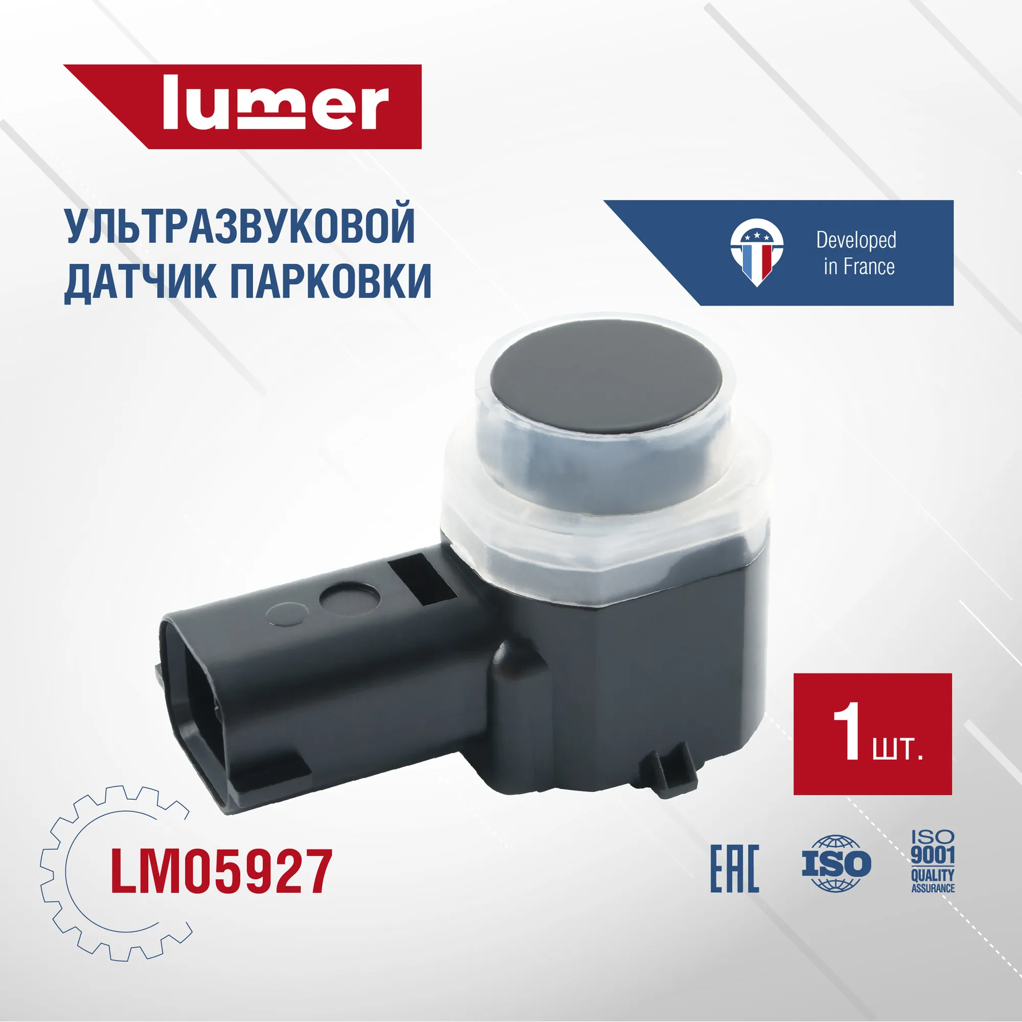 Датчик парковки Fоrd Еxрlorеr U502 Lumer LM05927