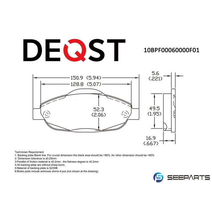 Колодки тормозные, передние PEUGEOT 308 07-/3008 09- DEQST 10BPF00060000