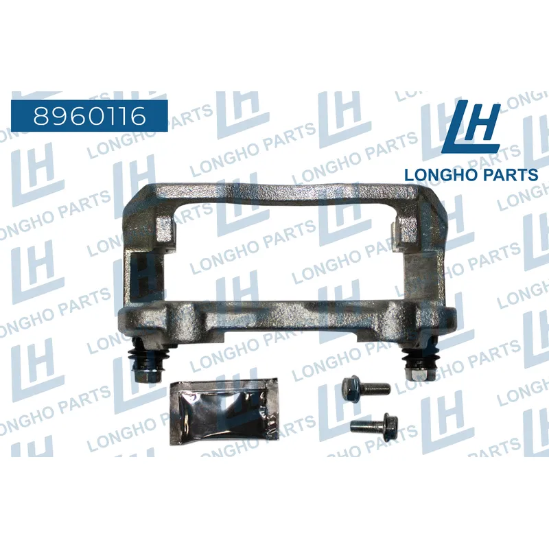 Кронштейн тормозного суппорта (скоба) MERCEDES BENZ C-KLASSE (W204) 2007- A2044210994 LONGHO 8960116