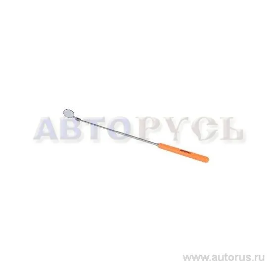 Зеркало инспекционное телескоп. D 32 мм, L 200-870 мм АвтоDело 40307